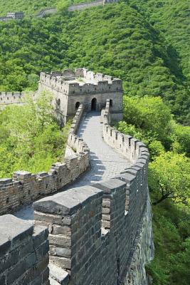 Read Great Wall Path Journal: 365 Day Journal Diary Notebook -  file in PDF