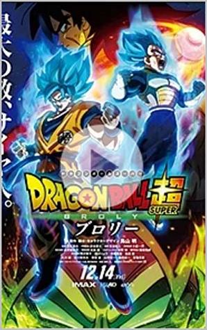 Read Dragon Ball: Brolly - Full Movie HD IMDB Rank #14 - Vupigul Larijan | ePub