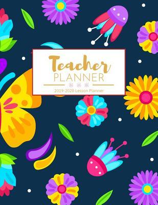 Read Teacher Planner 2019-2020: Weekly and Monthly Teacher Planner Academic Year Lesson Plan and Record Book (July 2019 through June 2020) - Darrick Atkison file in ePub